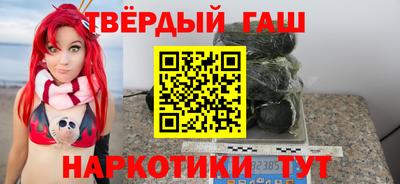 шишки Кудымкар