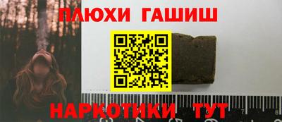 ALPHA PVP Кудрово