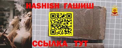МДПВ Кузнецк