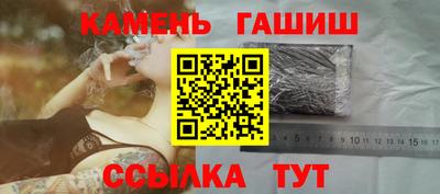 МДПВ Кузнецк