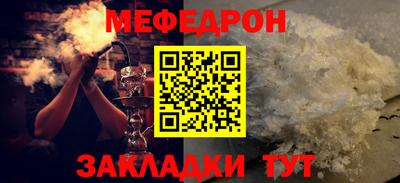 МДПВ Кузнецк