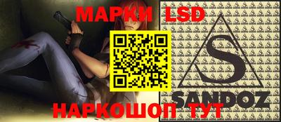ALPHA PVP Кудрово