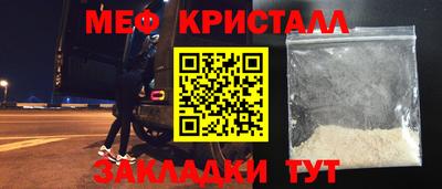 шишки Кудымкар