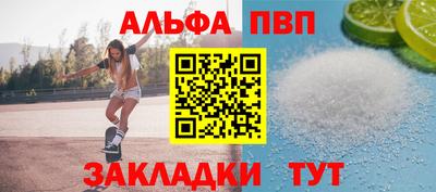 шишки Кудымкар